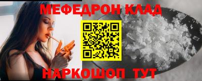 гидропоника Лесосибирск