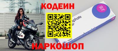 а пвп мука Ликино-Дулёво