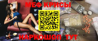 гидропоника Лесосибирск
