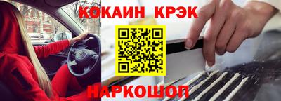 гидропоника Лесосибирск