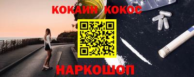 а пвп мука Ликино-Дулёво