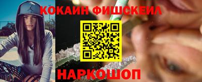 а пвп мука Ликино-Дулёво