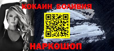 а пвп мука Ликино-Дулёво