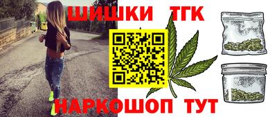 а пвп мука Ликино-Дулёво