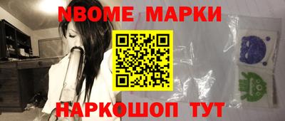 гидропоника Лесосибирск