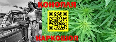 а пвп мука Ликино-Дулёво