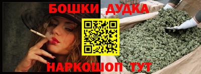 гидропоника Лесосибирск