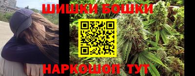 а пвп мука Ликино-Дулёво