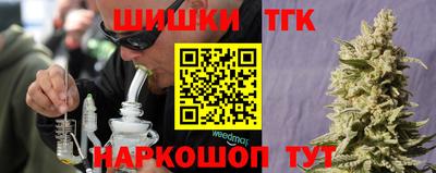 а пвп мука Ликино-Дулёво