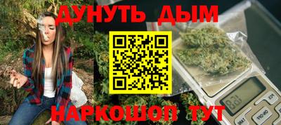 гидропоника Лесосибирск