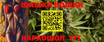 гидропоника Лесосибирск