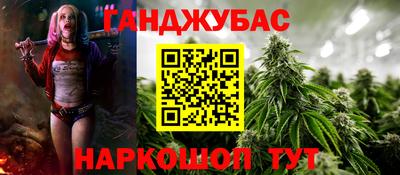 гидропоника Лесосибирск