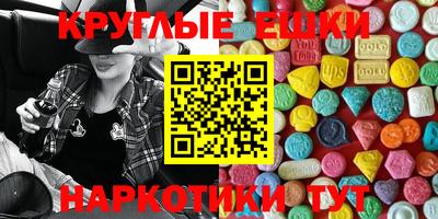 а пвп мука Ликино-Дулёво