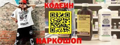 гидропоника Лесосибирск