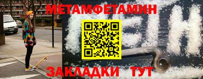 а пвп мука Ликино-Дулёво