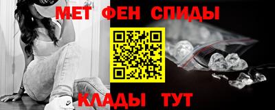 гидропоника Лесосибирск