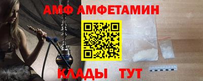а пвп мука Ликино-Дулёво