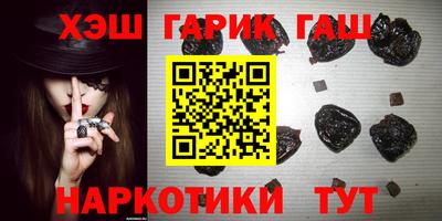 гидропоника Лесосибирск