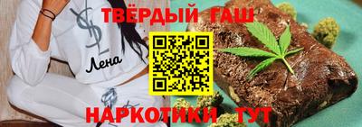 а пвп мука Ликино-Дулёво