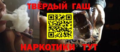 а пвп мука Ликино-Дулёво