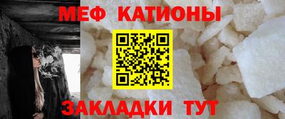 а пвп мука Ликино-Дулёво