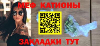 а пвп мука Ликино-Дулёво