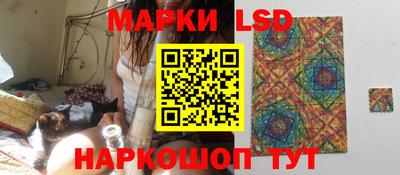 а пвп мука Ликино-Дулёво